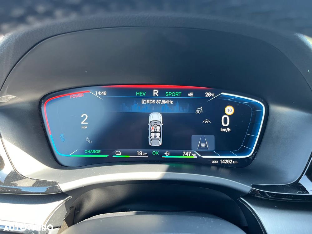 Byd Seal U DM-i PHEV Boost - 15