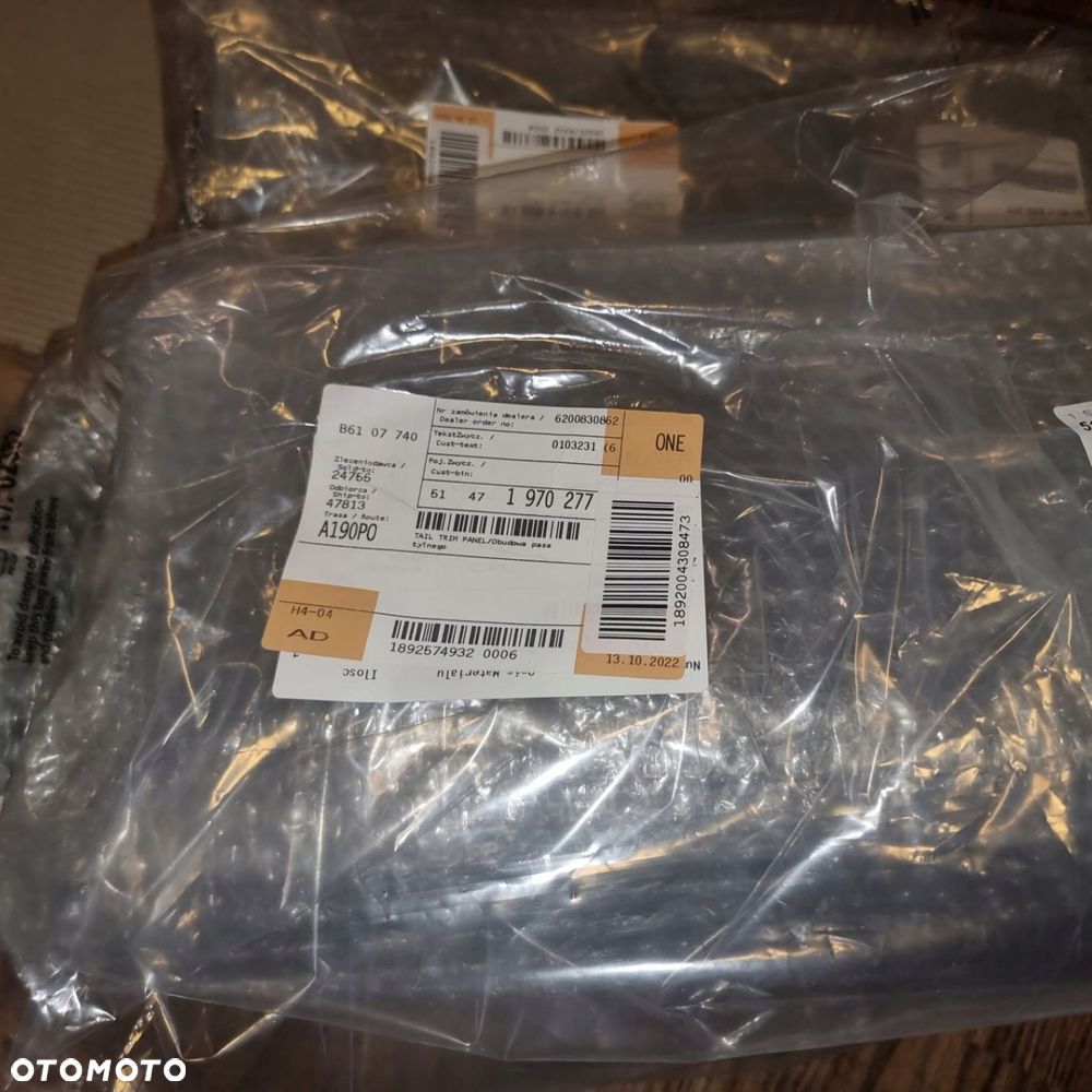 OBUDOWA OSŁONA PASA TYLNEGO BMW E31 51471970277 - 4