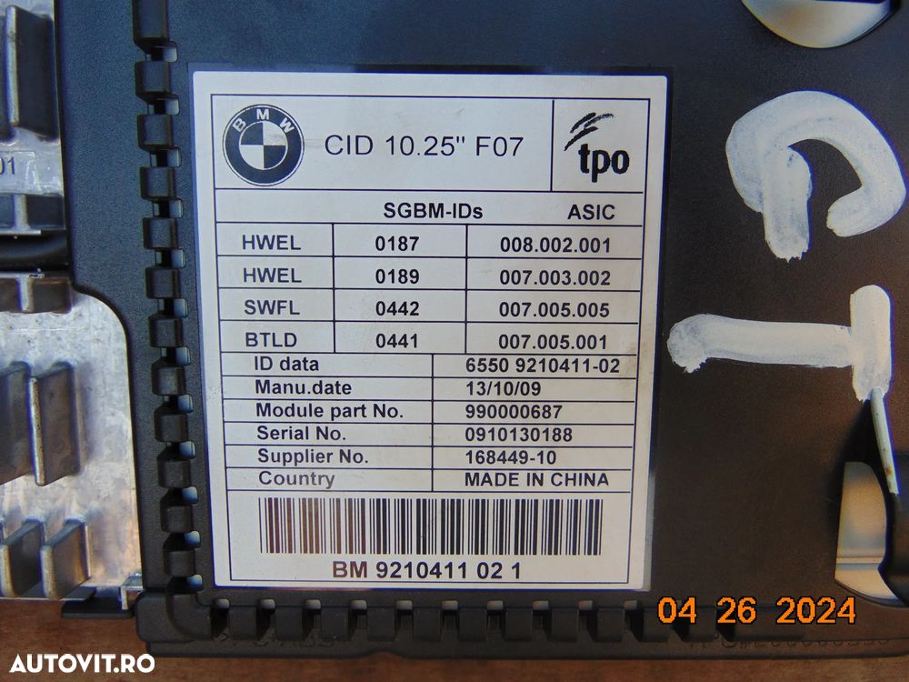 Display navigatie bmw f07  seria 5 gt cic navigatie mare x3 f25 f10 f11 cod 9210411 - 4