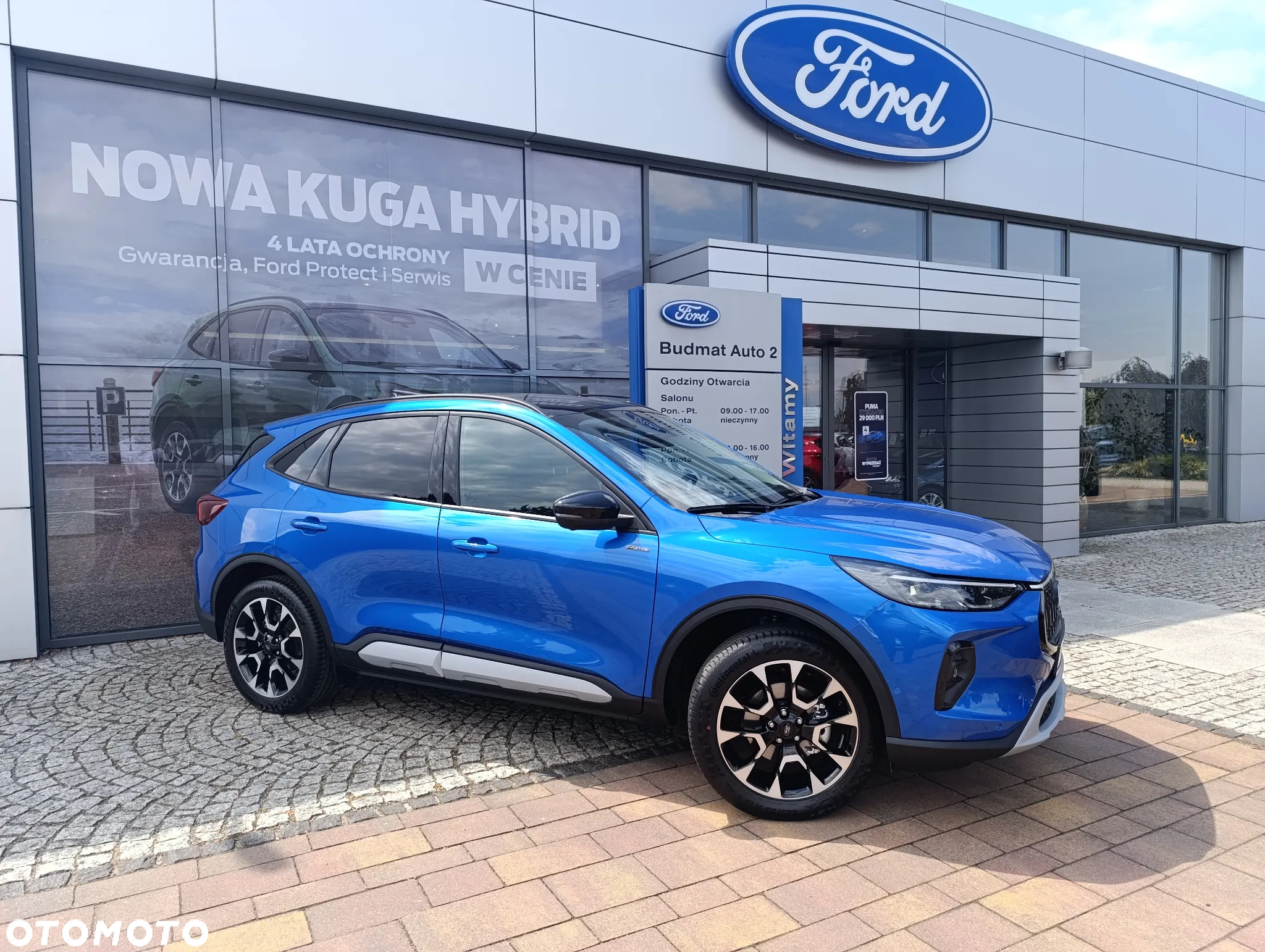 Ford Kuga - 35