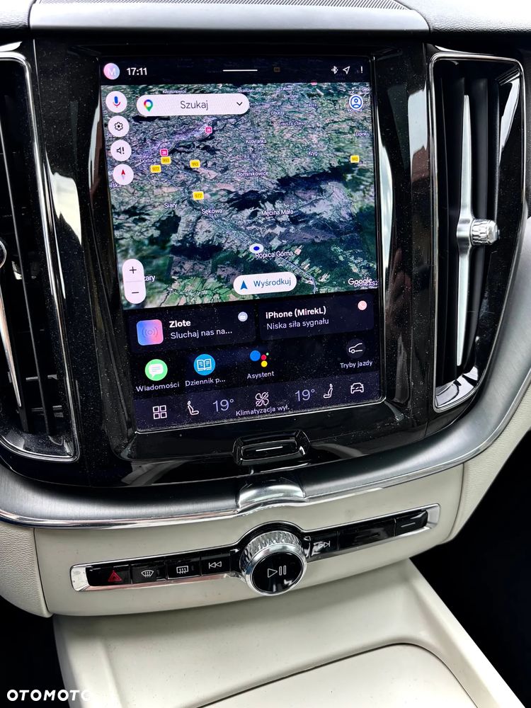BMW X1 sDrive20i - 7