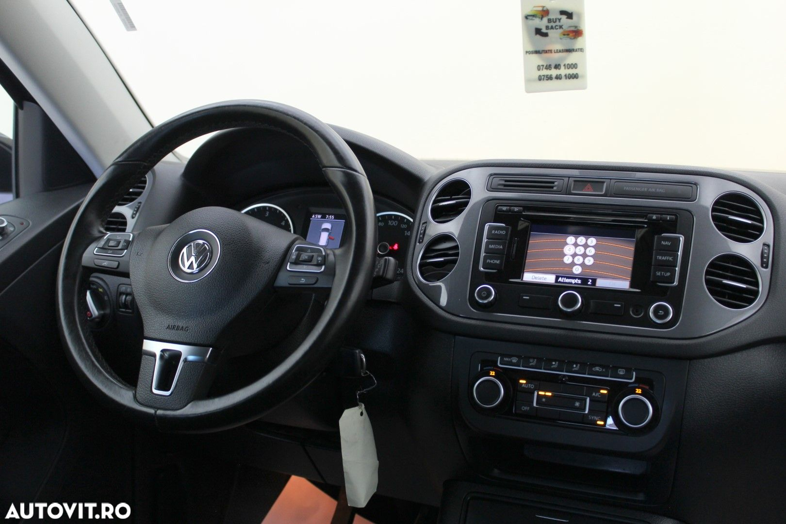 Volkswagen Tiguan - 14