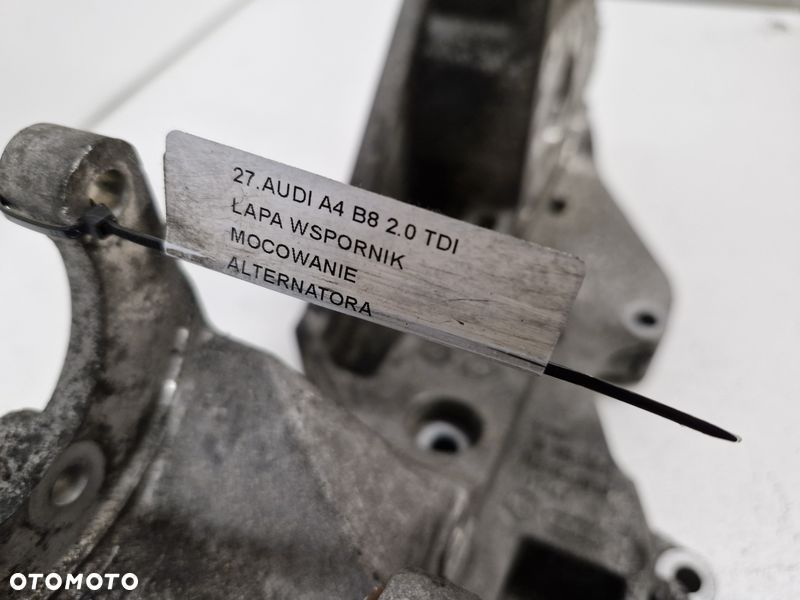 AUDI A4 B8 2.0 TDI ŁAPA WSPORNIK MOCOWANIE ALTERNATORA 031903139H - 2