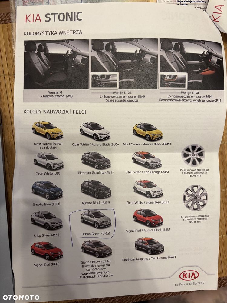 Kia Stonic 1.2 M - 31
