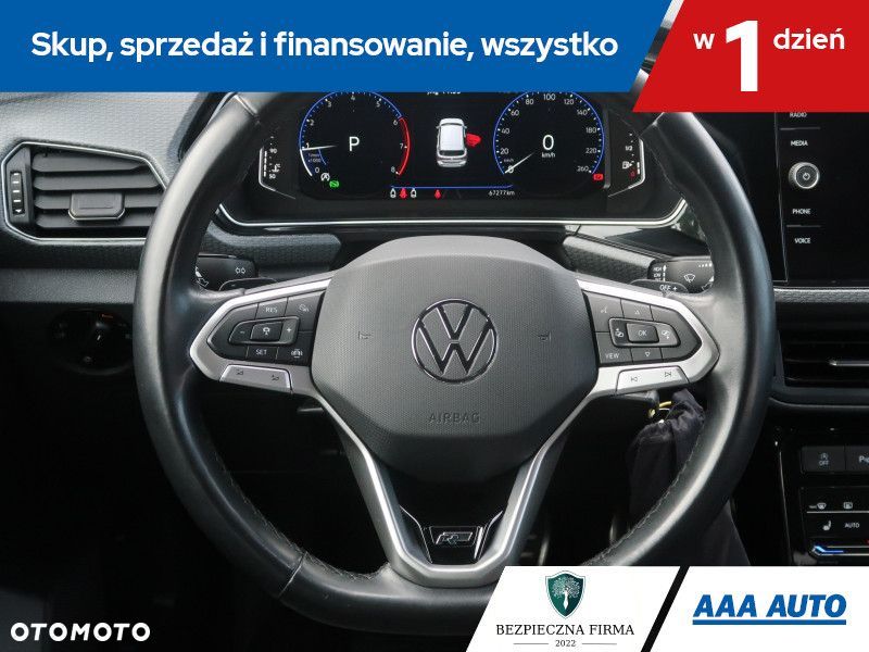 Volkswagen T-Cross - 17