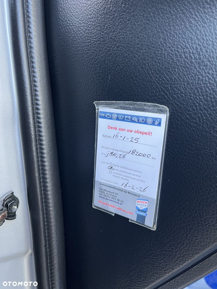 Toyota Auris - 33