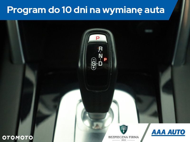 Land Rover Discovery Sport - 20