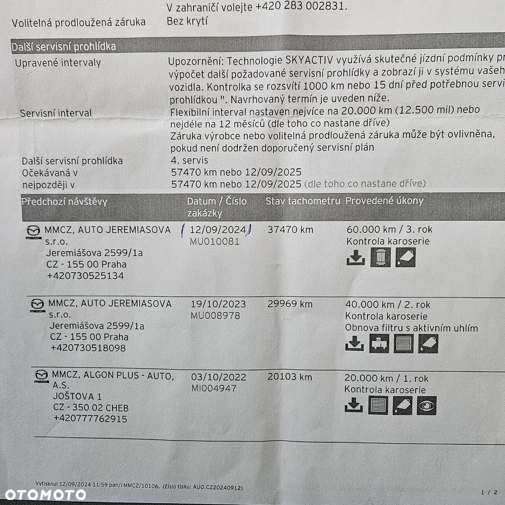 Mazda 2 SKYACTIV-G 90 Exclusive-Line - 24