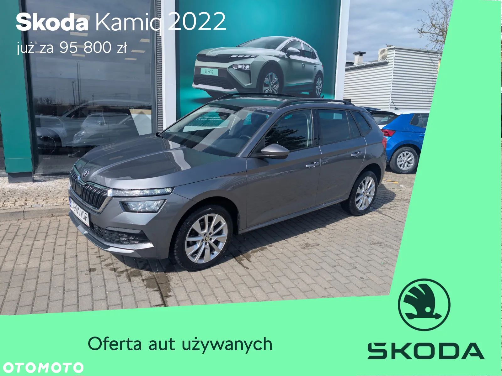 Skoda Kamiq - 1