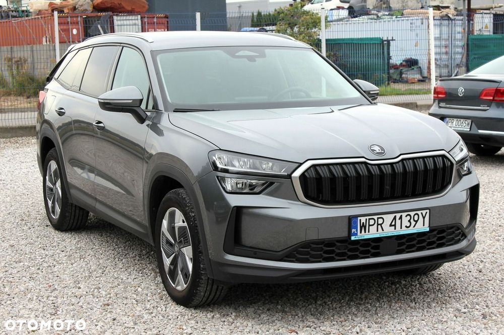 Škoda Kodiaq