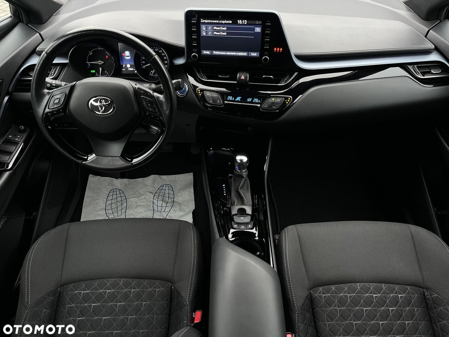 Toyota C-HR - 14