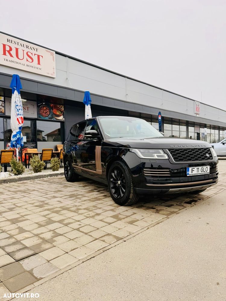 Land Rover Range Rover - 1