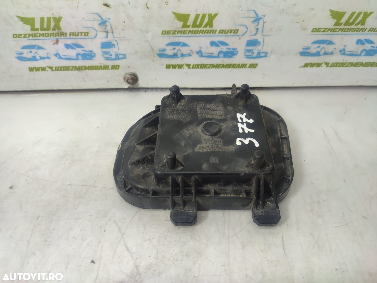 Modul xenon afs 7L6941329A Audi Q7 4L [2005 - 2009] - 1
