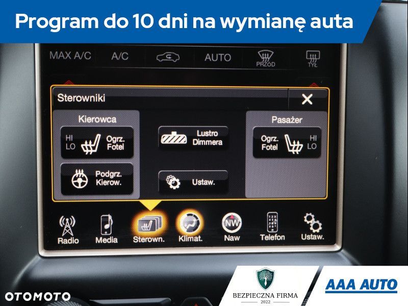 Jeep Grand Cherokee - 20