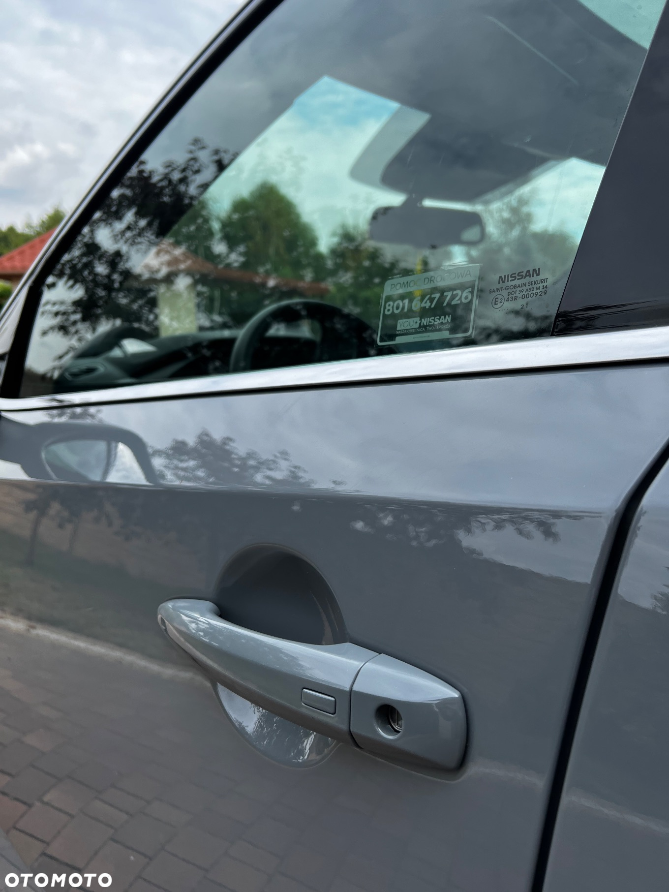 Nissan Qashqai 1.3 DIG-T Tekna DCT - 7