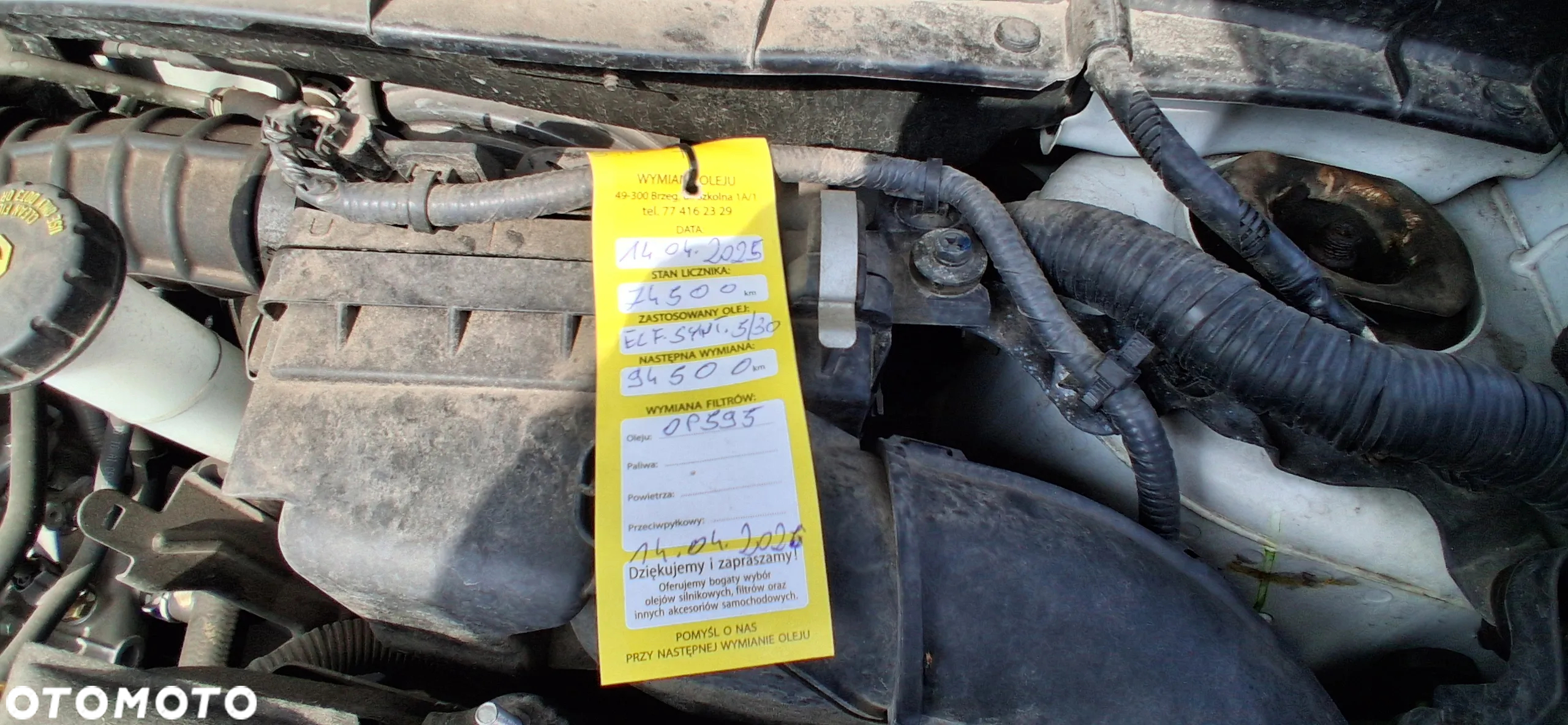 Nissan Juke 1.6 N-Connecta - 27
