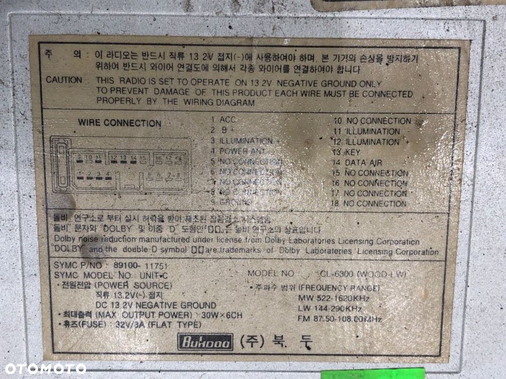 RADIO  SSANGYONG CHAIRMAN (HT_) 1997 - 2022 3.2 165 kW [225 KM] benzyna 2011 - 2022 89100-11751 - 9