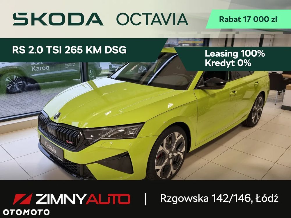 Skoda Octavia 2.0 TSI RS DSG - 2
