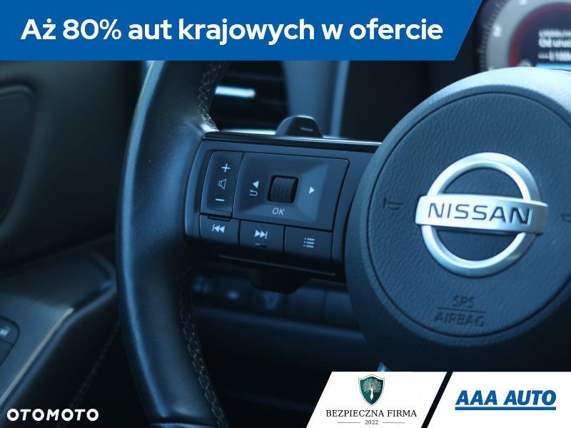 Nissan Qashqai - 21