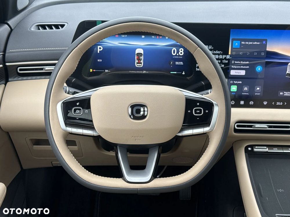 Changan CS55 Plus - 10