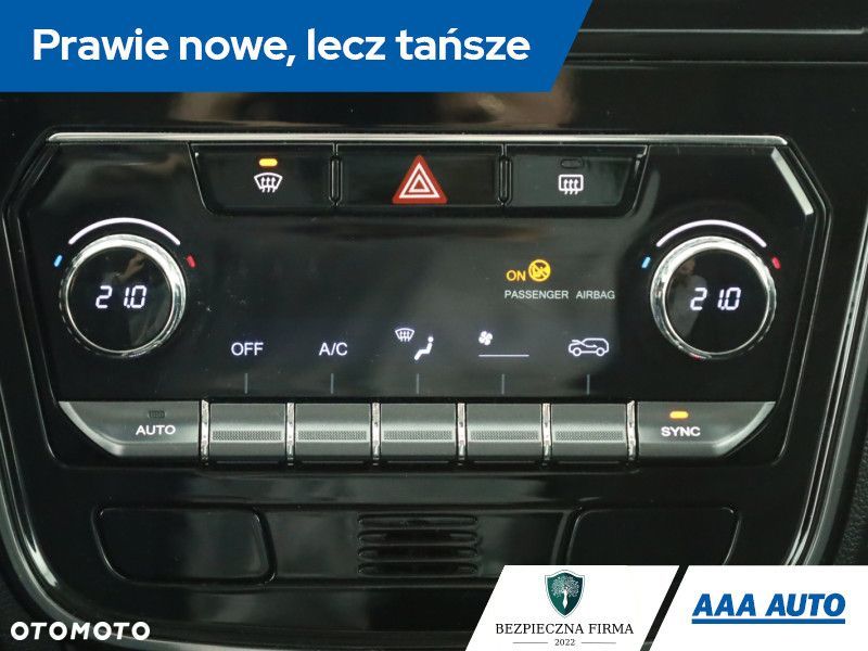 SsangYong/KGM Tivoli - 13