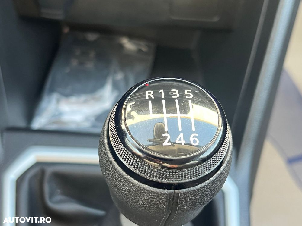 Dacia Jogger 5 locuri TCe 110 SL Extreme - 16