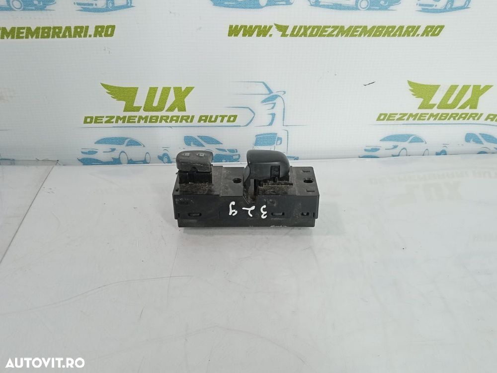 Buton geam 254111KA5A Nissan Juke YF15  [din 2010 pana  2014] - 1