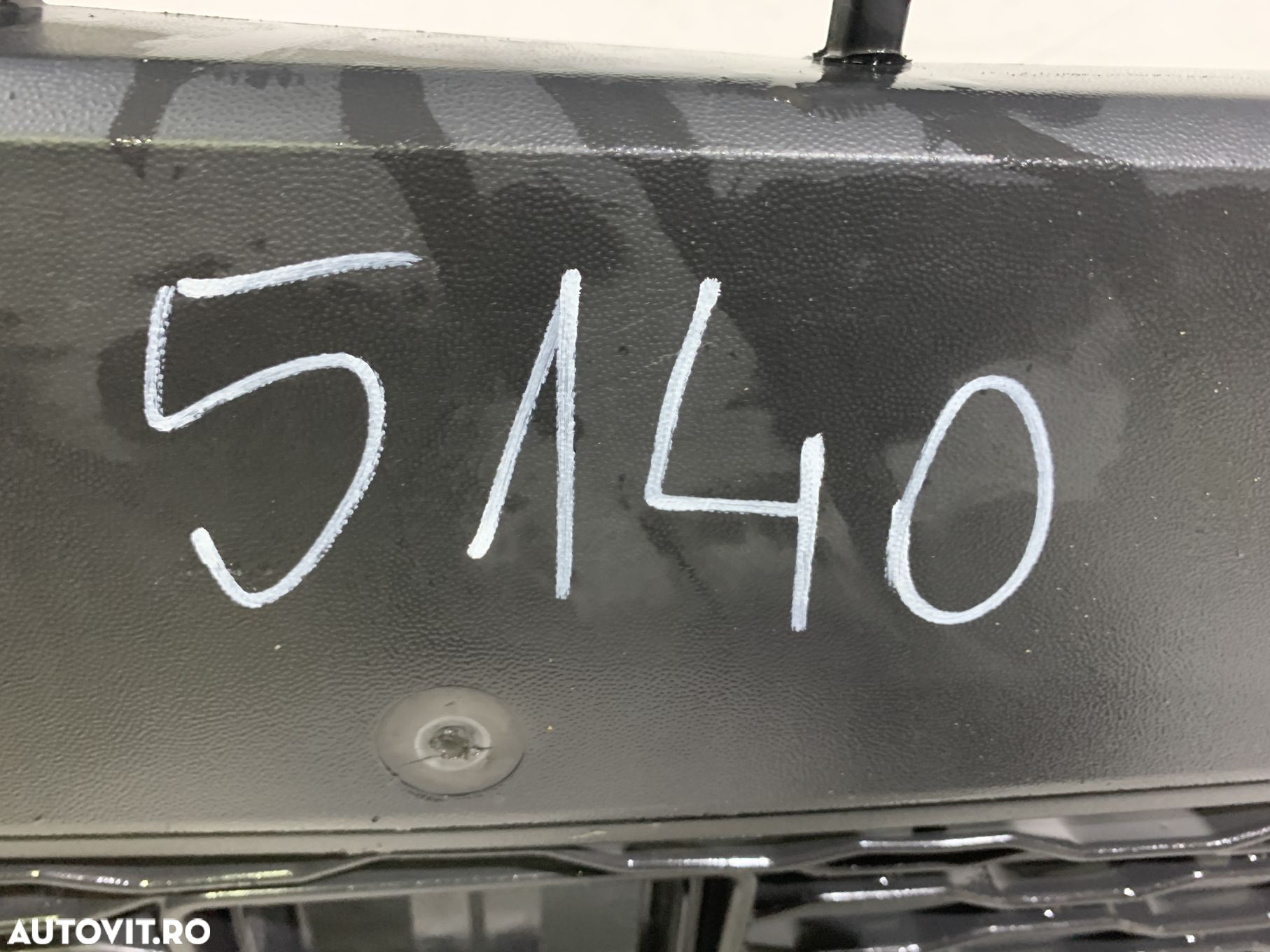 Bara fata VW Caddy, 2020, 2021, 2022, 2023, 2024, cod origine OE 2K7807221. - 22