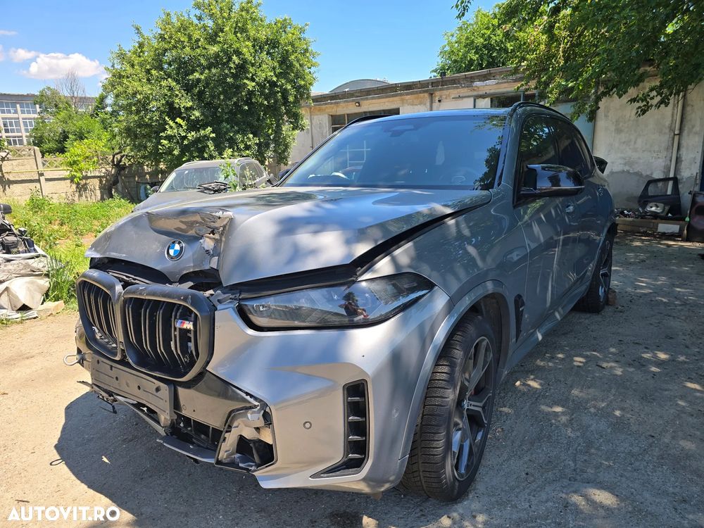 BMW X5 M M60i xDrive - 1