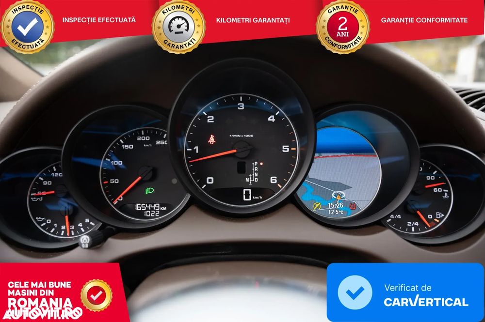 Porsche Cayenne - 12