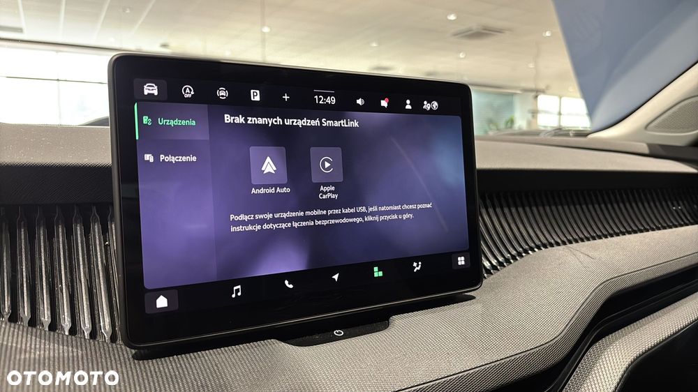 Skoda Superb 1.5 TSI mHEV Essence DSG - 23