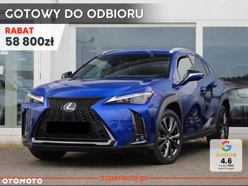Lexus UX