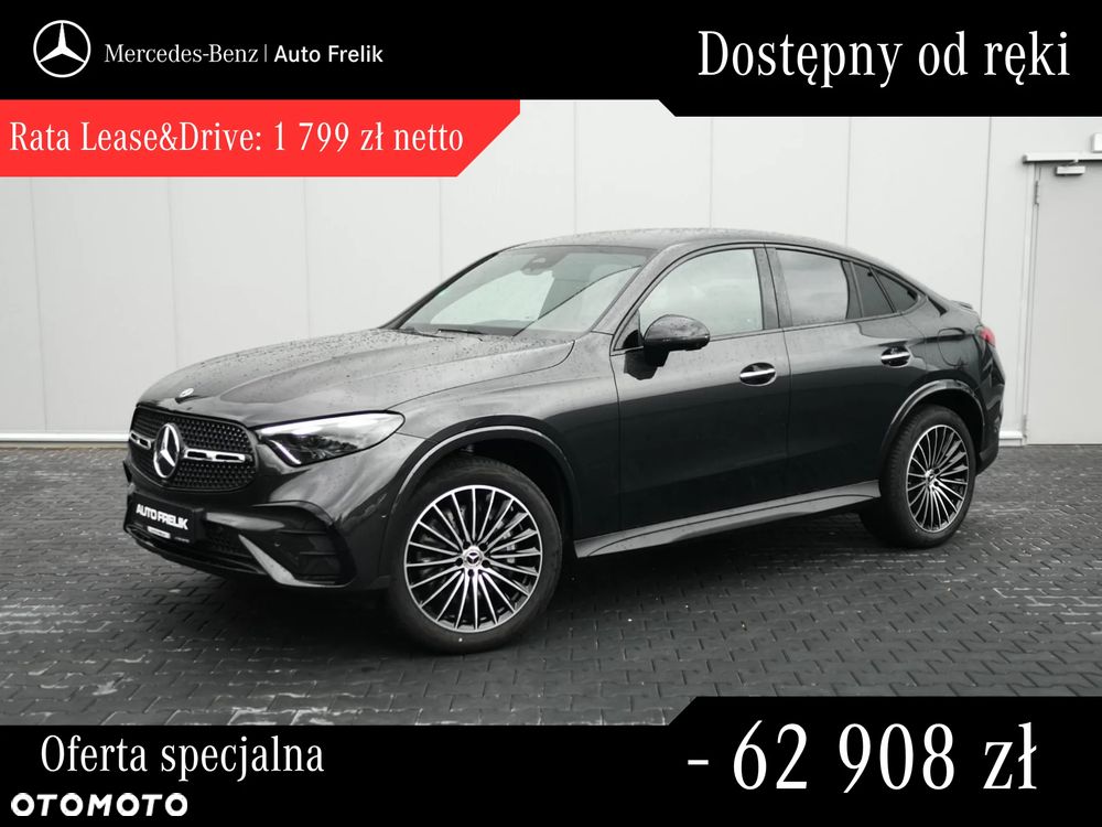 Mercedes-Benz GLC 300 de PHEV 4-Matic AMG Line - 2