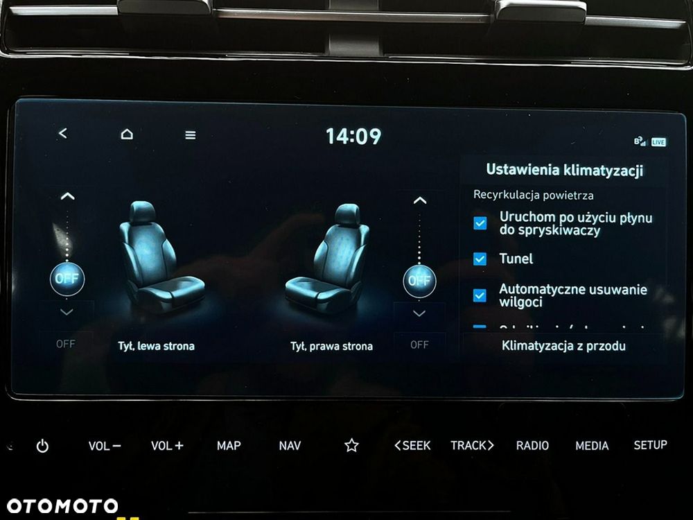Hyundai Tucson - 41