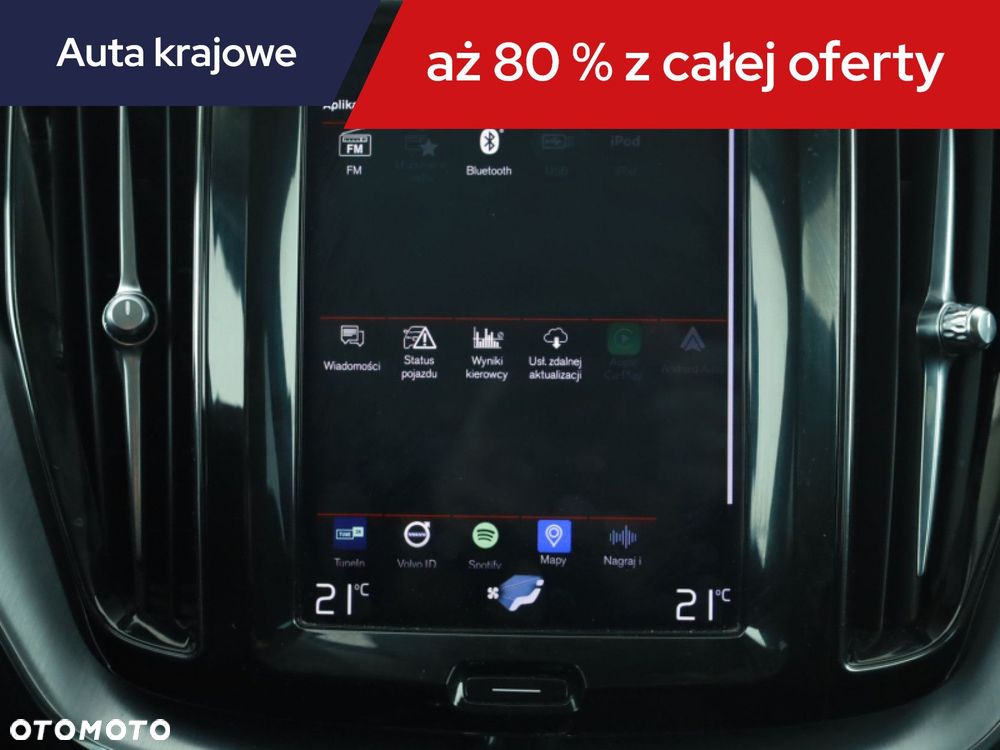 Volvo XC 60 - 12