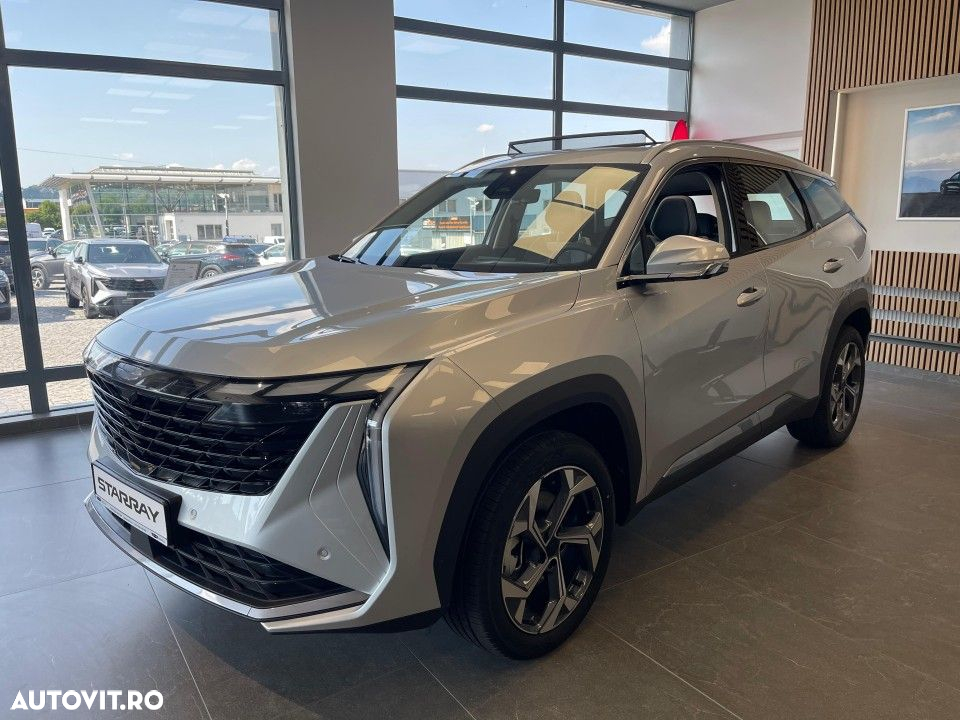 Geely Starray - 3