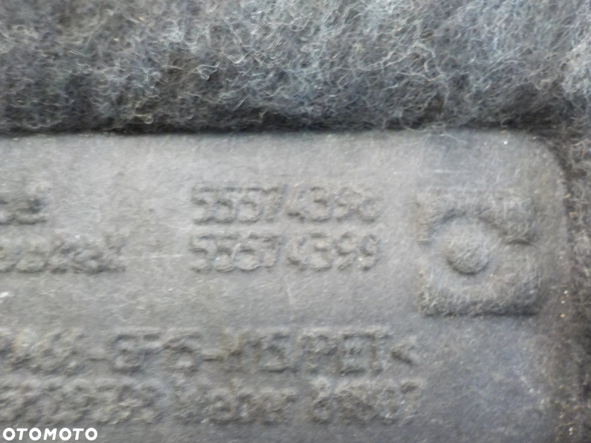 OPEL CORSA D 1.3 CDTI OSŁONA POKRYWA SILNIKA GÓRNA 55574398 - 2