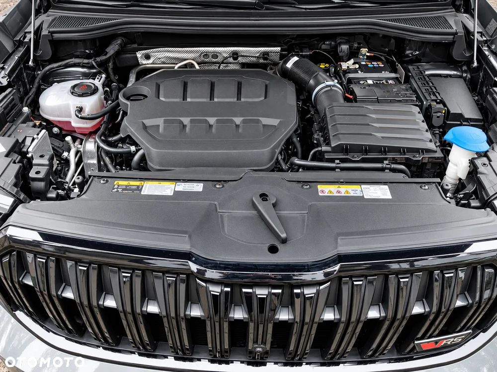Skoda Kodiaq 2025 photo 5