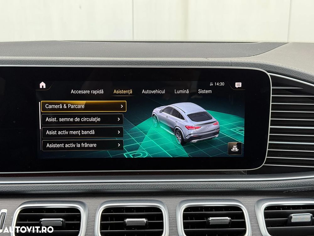 Mercedes-Benz GLE Coupe - 37