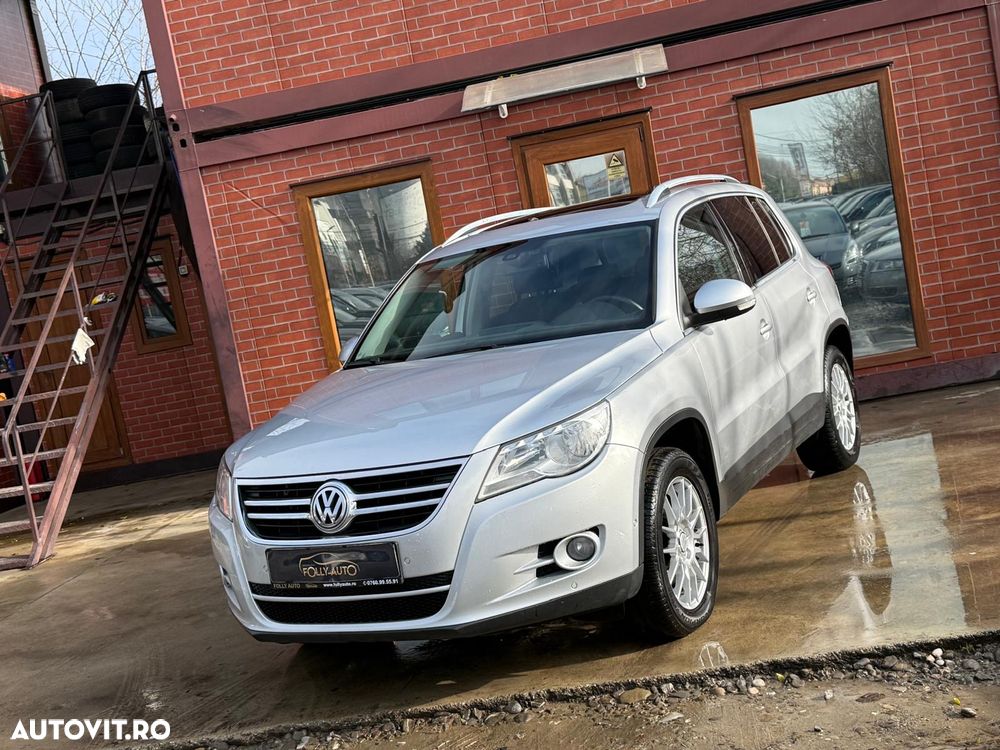 Volkswagen Tiguan - 26