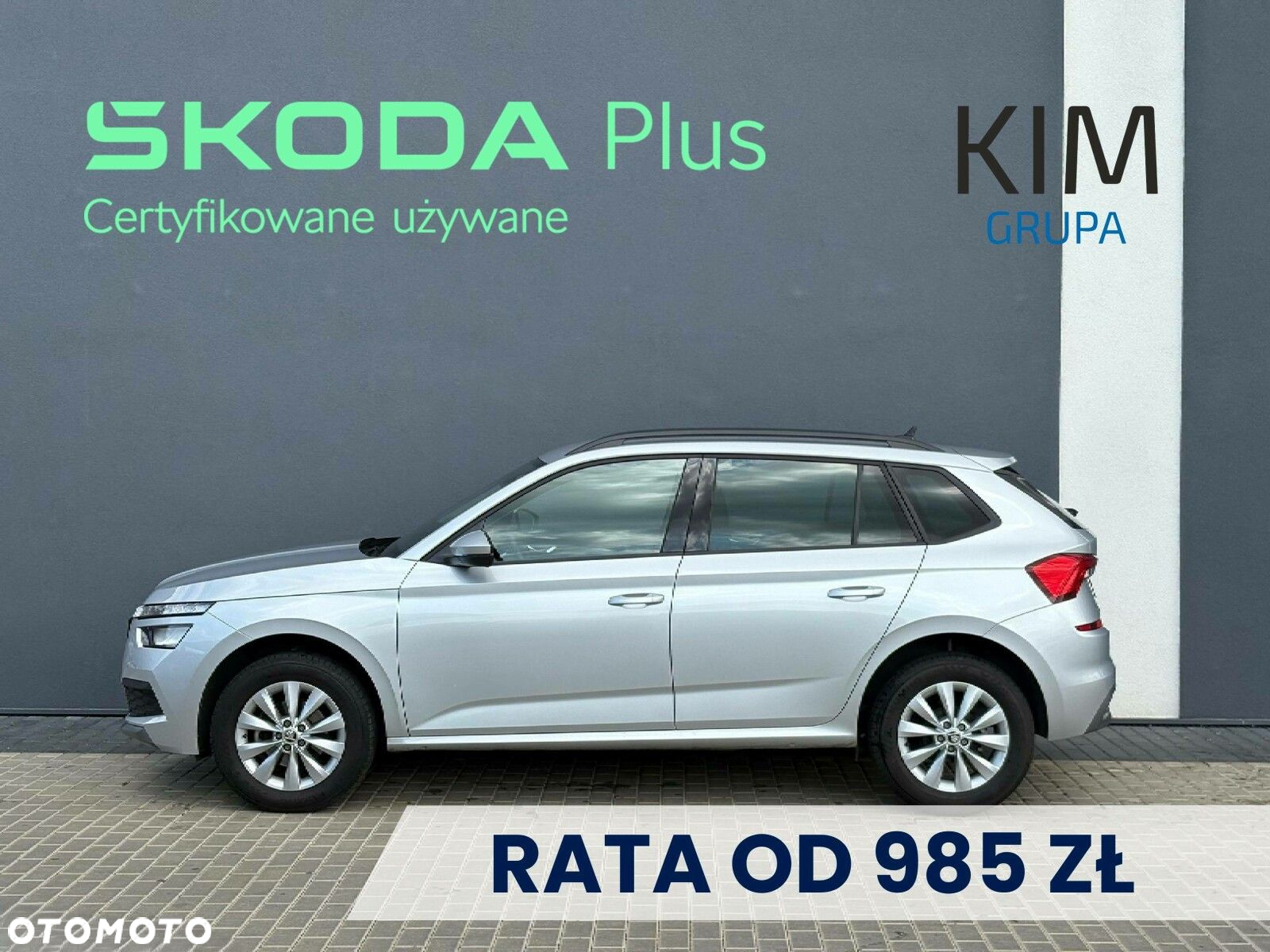 Skoda Kamiq 1.5 TSI Ambition DSG - 4