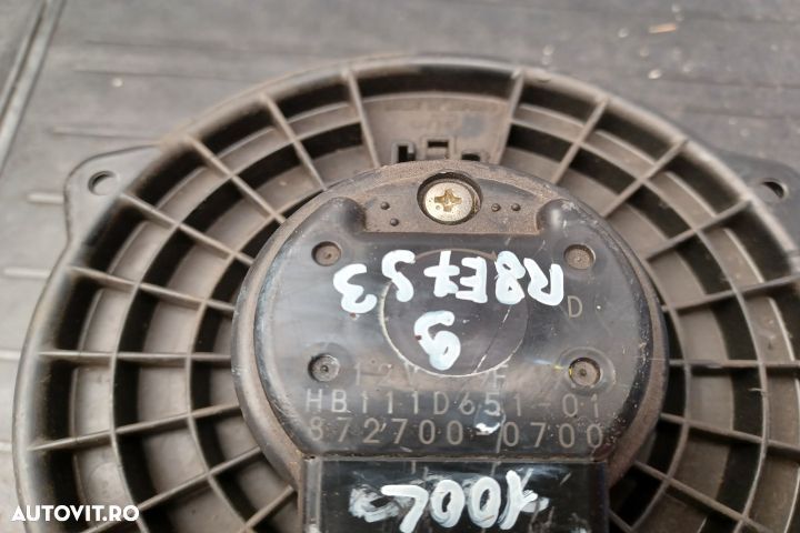 Ventilator aeroterma HB111D65101 HB111D65101 Mazda 6 GH [facelift] [2 - 4