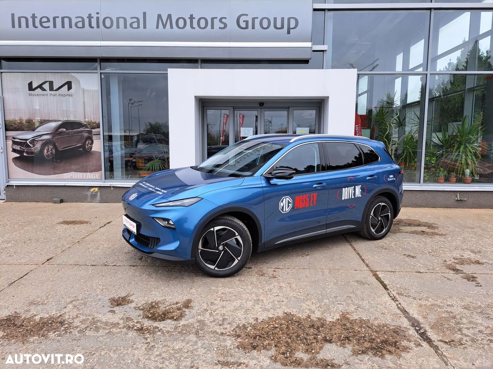 MG S5 - 3