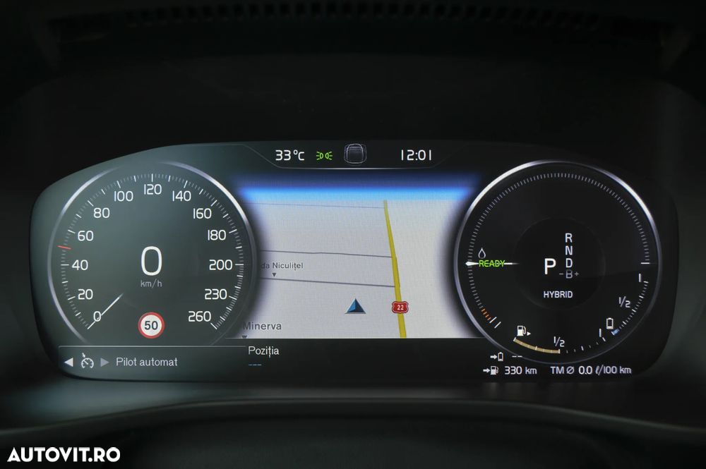 Volvo XC 40 T5 Recharge DKG Essential - 11