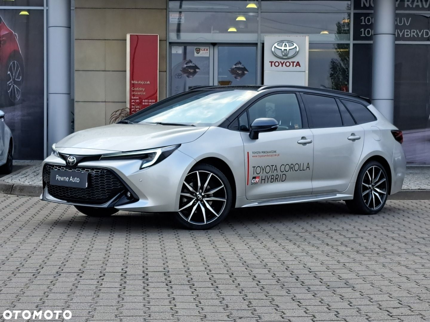 Toyota Corolla - 2