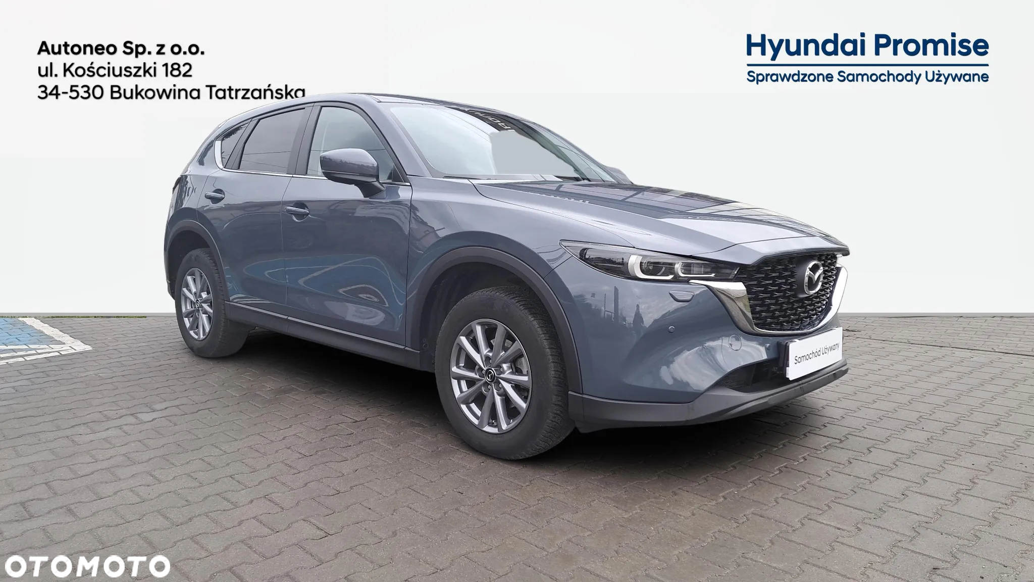 Mazda CX-5 - 8