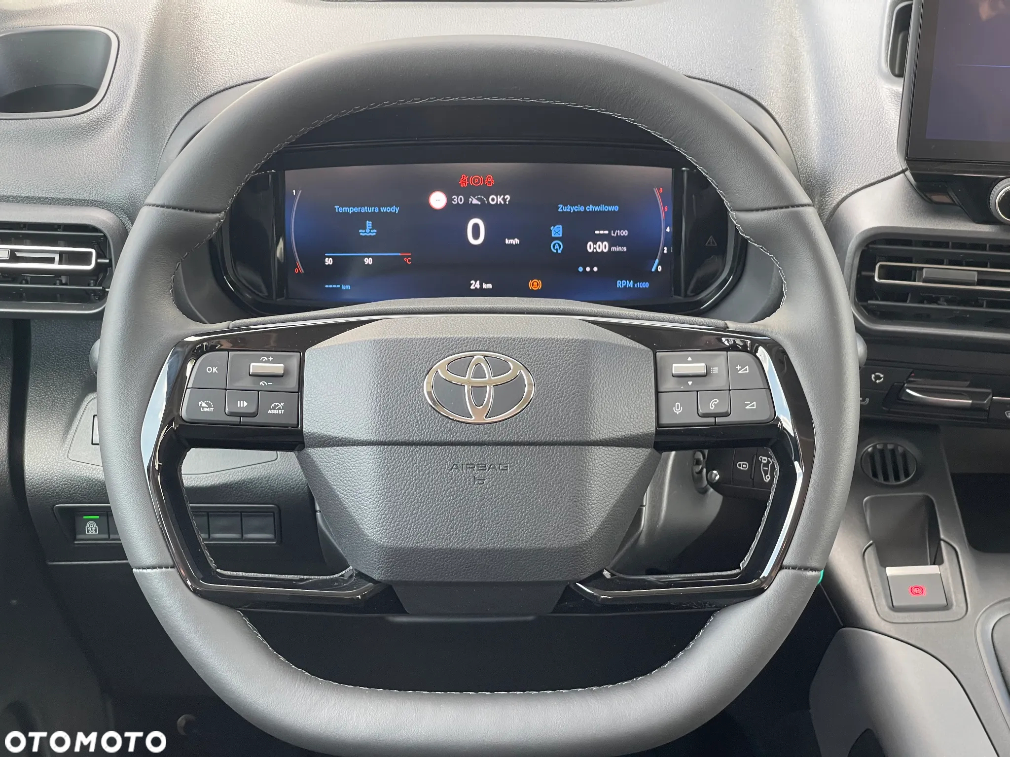 Toyota Proace City Verso Long 1.5 D-4D Family - 16