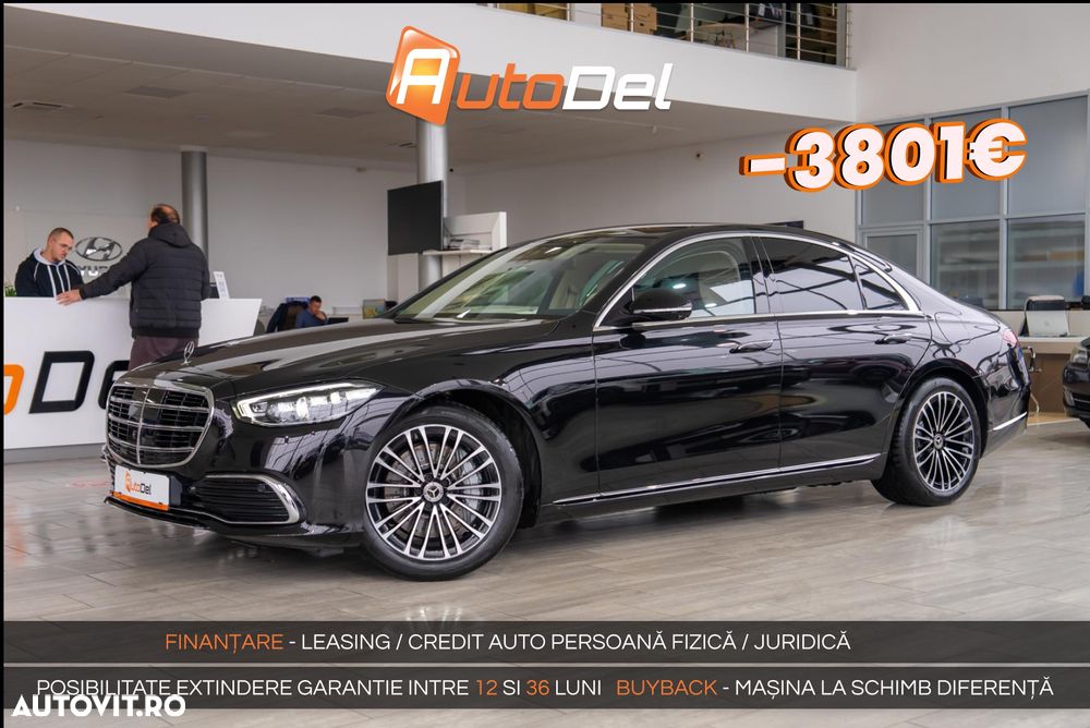 Mercedes-Benz S 580e 9G-TRONIC - 1
