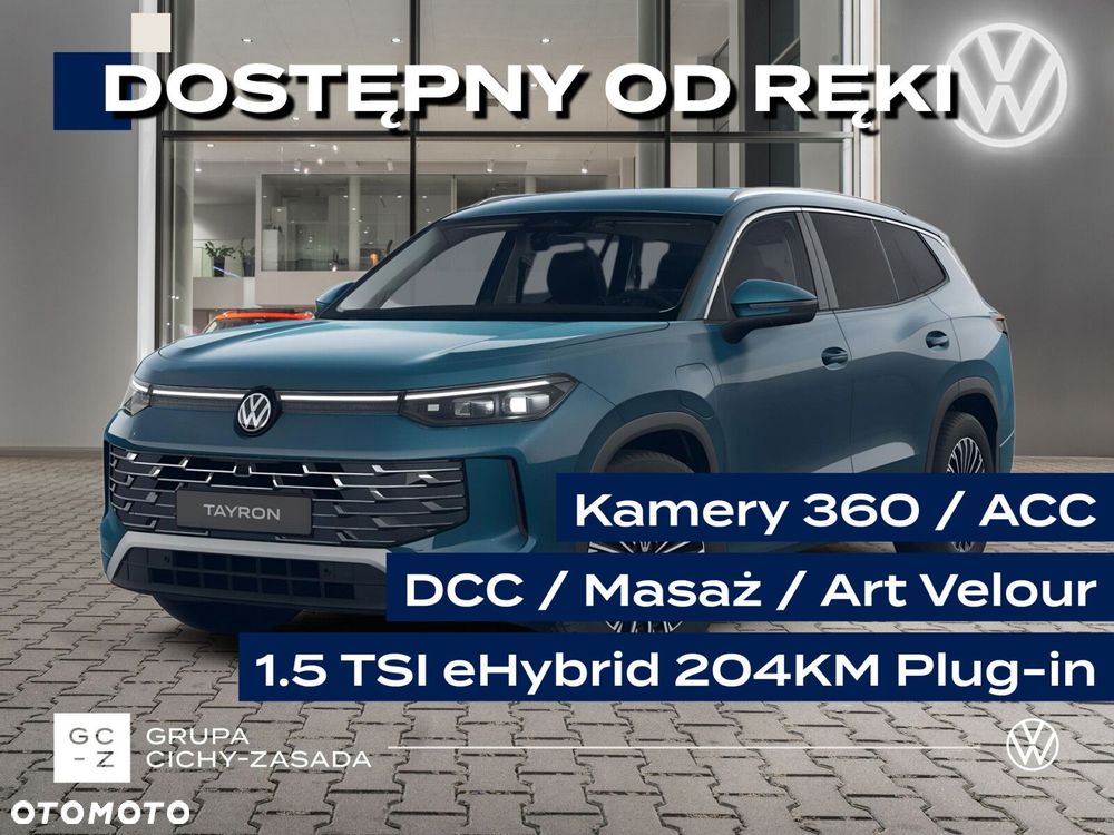 Volkswagen Tayron 1.5 TSI eHybrid PHEV 150kW Elegance DSG - 2