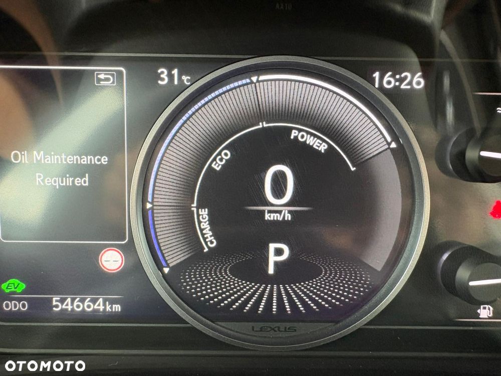 Lexus UX - 29